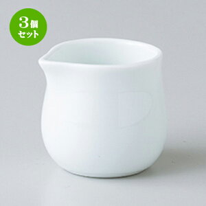 3Zbg m  Vbv [ 4.8 x 4.2 x 4.5cm E 40cc n | N[ ~N |bg \[X hbVO JX^[ lC  H mH Ɩp HX JtF  킢 Mt