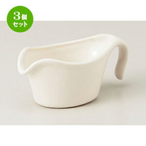 3Zbg m  NBhbVO [ 12.8 x 6.5 x 5.5cm E 90cc n | [ hbVO 蔫 \[X    lC H Ɩp HX    킢  