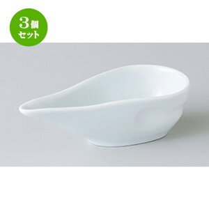 3Zbg m  ^hbVO [ 14.5 x 7 x 4.5cm E 100cc n | [ hbVO 蔫 \[X    lC H Ɩp HX JtF    킢