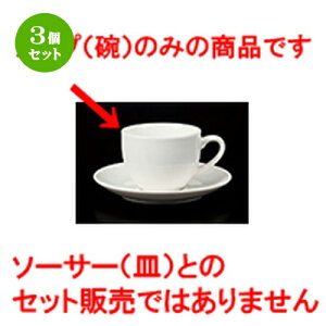 3Zbg qM / 9108Jv`[mq [ 8.5 x 6.5cm 215cc ] | R[q[ Jbv eB[ g i qM lC  H mH Ɩp HX JtF    킢 Mtg v[