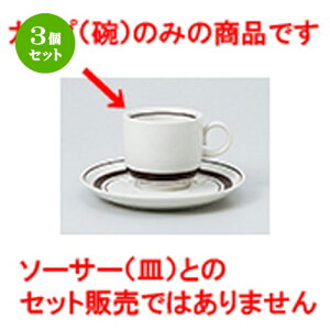 3Zbg qM / 9071 q [ 7 x 6.5cm 170cc ] | R[q[ Jbv eB[ g i qM lC  H mH Ɩp HX JtF    킢 Mtg v[g o