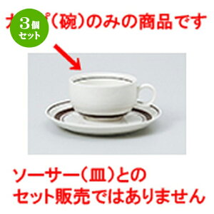 3Zbg qM / 9072 q [ 8.5 x 5.2cm 180cc ] | R[q[ Jbv eB[ g i qM lC  H mH Ɩp HX JtF    킢 Mtg v[g o