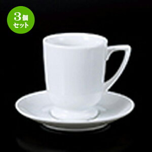 3Zbg qM / 196 R[q[C/S [ q 7.4 x 9.3cm 190cc ] M 15.3 x 2.2cm ] | R[q[ Jbv eB[ g i qM lC  H mH Ɩp HX JtF    킢 M