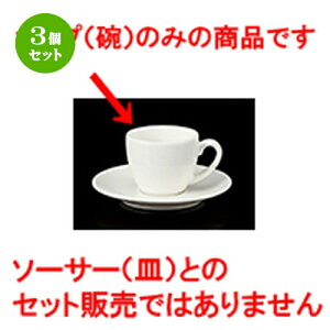 3Zbg qM / 9107GXvb\q [ 6.5 x 5.3cm 105cc ] | R[q[ Jbv eB[ g i qM lC  H mH Ɩp HX JtF    킢 Mtg v[