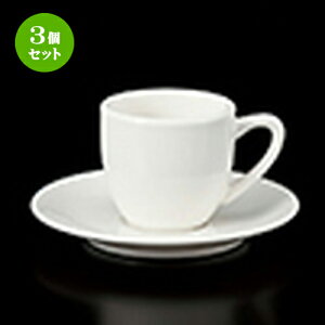 3Zbg qM / 622f~^XC/S [ q 6.3 x 5.7cm 100cc ] M 12 x 2cm ] | R[q[ Jbv eB[ g i qM lC  H mH Ɩp HX JtF    킢 Mtg 