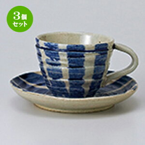 3Zbg qM / \R[q[C/S [ q 9 x 7cm 200cc ] M 15cm ] | R[q[ Jbv eB[ g i qM lC  H mH Ɩp HX JtF    킢 Mtg