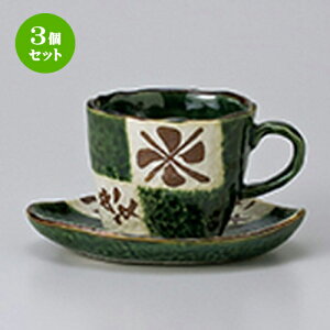 3Zbg qM / DsqM [ q 8.6 x 8.2 x 6.7cm 200cc ] M 13 x 12 x 2.3cm ] | R[q[ Jbv eB[ g i qM lC  H mH Ɩp HX JtF    킢