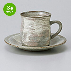 3Zbg qM / {R[q[C/S [ q 7 x 7cm 190cc ] M 14.3 x 2.2cm ] | R[q[ Jbv eB[ g i qM lC  H mH Ɩp HX JtF    킢 