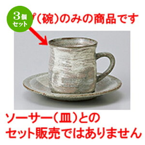 3Zbg qM / {R[q[q [ 7 x 7cm 190cc ] | R[q[ Jbv eB[ g i qM lC  H mH Ɩp HX JtF    킢 Mtg v[