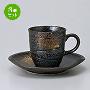 3Zbg qM / HR[q[C/S [ q 7 x 7.3cm 170cc ] M 14.5 x 2.7cm ] | R[q[ Jbv eB[ g i qM lC  H mH Ɩp HX JtF    킢
