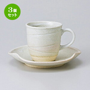 3Zbg qM / EYR[q[C/S [ q 7 x 7.3cm 170cc ] M 14.5 x 2.7cm ] | R[q[ Jbv eB[ g i qM lC  H mH Ɩp HX JtF    킢