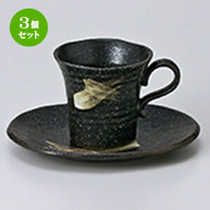 3Zbg qM / VgR[q[C/S [ q 8 x 7.5cm 150cc ] M 16 x 12.7 x 1.6cm ] | R[q[ Jbv eB[ g i qM lC  H mH Ɩp HX JtF   