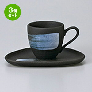 3Zbg qM / nPR[q[C/S [ q 7 x 6.7cm 160cc ] M 15.5 x 12.5cm ] | R[q[ Jbv eB[ g i qM lC  H mH Ɩp HX JtF    킢