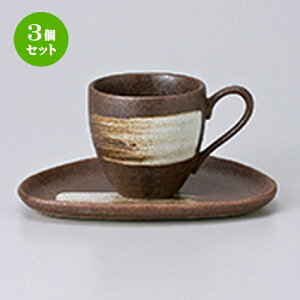 3Zbg qM / nPR[q[C/S [ q 7 x 6.7cm 160cc ] M 15.5 x 12.5cm ] | R[q[ Jbv eB[ g i qM lC  H mH Ɩp HX JtF    킢