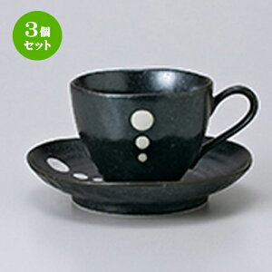 3Zbg qM / |CgR[q[qM [ q 8.5 x 6.5cm 180cc ] M 13.5 x 2.8cm ] | R[q[ Jbv eB[ g i qM lC  H mH Ɩp HX JtF    