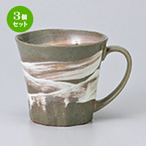 3Zbg }O  yіڃ}O [ 9 x 8cm E 280cc n | lC  H Ɩp HX JtF    킢 Mtg v[g o a 蕨 i HZb