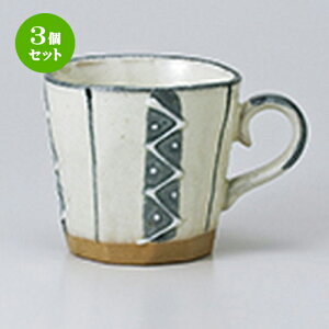 3Zbg }O  ꒿GXjbN\M}O [ 8.6 x 8.2cm E 270cc n | }O }OJbv R[q[ g eB[ lC  H mH Ɩp HX JtF   Mtg v[g 