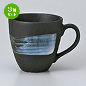 3Zbg }O  nP}O [ 8.7 x 9cm E 280cc n | lC  H Ɩp HX JtF    킢 Mtg v[g o a 蕨 i HZbg