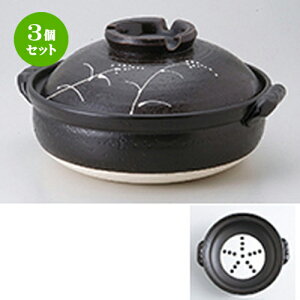 3Zbg y  IHΉނ8.0[ [ 29 x 25 x 16cm n | lC  H Ɩp HX JtF    킢 Mtg v[g o a 蕨 i HZ