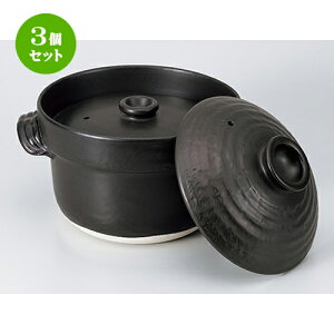 3Zbg ѓ  ZIѓ3 [ 27.5 x 22.5 x 18cm n | lC  H Ɩp HX JtF    킢 Mtg v[g o a 蕨 i H