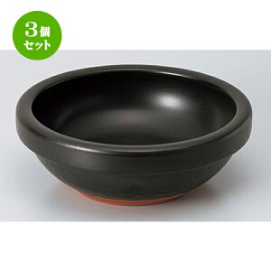 3Zbg ѓ  NϔMrro [ 20.3 x 7cm n | lC  H Ɩp HX JtF    킢 Mtg v[g o a 蕨 i HZb