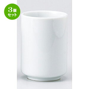 3Zbg ؒPi  ېؗ  [ 6.5 x 9.1cm E 200cc n |  G   ꕞ [ lC  H  ѓX ؐH Ɩp HX JtF    