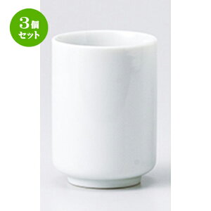 3Zbg ؒPi  ېؗ  [ 6.2 x 8.5cm E 170cc n |  G   ꕞ [ lC  H  ѓX ؐH Ɩp HX JtF    