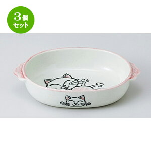 3Zbg  I[uH  O^ lR PK [ 18.5 x 12.7 x 3.8cm n | O^ X[v hA Aq[W V`[ lC  H mH Ɩp HX JtF    