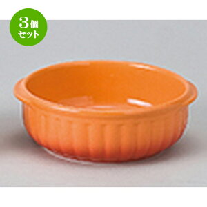 3Zbg  I[uH  R[IWۃO^iLj [ 16 x 14.6 x 5.4cm n | O^ X[v hA Aq[W V`[ lC  H mH Ɩp HX JtF  