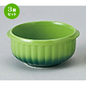 3Zbg  I[uH  R[O[ۃO^iSj [ 13 x 11.5 x 6cm n | O^ X[v hA Aq[W V`[ lC  H mH Ɩp HX JtF   