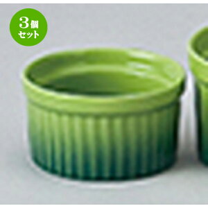 3Zbg  I[uH  R[O[XtiSj [ 6.8 x 3.8cm E 85cc n | Xt P[L mَq  َq lC  H mH Ɩp HX JtF    