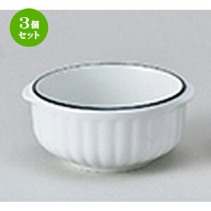 3Zbg  I[uH  R[zCgۃO^iSj [ 13 x 11.5 x 6cm n | O^ X[v hA Aq[W V`[ lC  H mH Ɩp HX JtF   