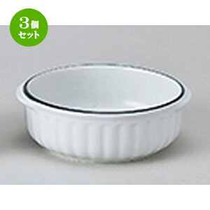 3Zbg  I[uH  R[zCgۃO^iLj [ 16 x 14.6 x 5.4cm n | O^ X[v hA Aq[W V`[ lC  H mH Ɩp HX JtF  