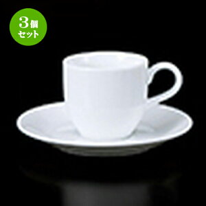 3Zbg qM / 800-1 R[q[C/S [ q 7 x 6.5cm 165cc ] M 15 x 2cm ] | R[q[ Jbv eB[ g i qM lC  H mH Ɩp HX    킢 Mtg v[