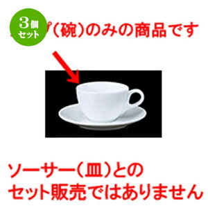 3Zbg qM / 9100R[q[q [ 8.7 x 5.7cm 180cc ] | R[q[ Jbv eB[ g i qM lC  H mH Ɩp HX JtF    킢 Mtg v[g 