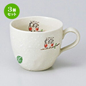 3Zbg }O  Kӂ낤ۃR[q[q  [ 8 x 7cm E 220cc n | }O }OJbv R[q[ g eB[ lC  H mH Ɩp HX JtF   Mtg v[g 