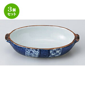 3Zbg  I[uH  ːO^ [ 17 x 11 x 3.7cm n | O^ X[v hA Aq[W V`[ lC  H mH Ɩp HX JtF    킢 M