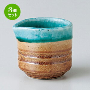 3Zbg m  gRփsb`[ij [ 5.6 x 5.2 x 5cm E 60cc n | N[ ~N |bg \[X hbVO JX^[ lC  H mH Ɩp HX JtF  