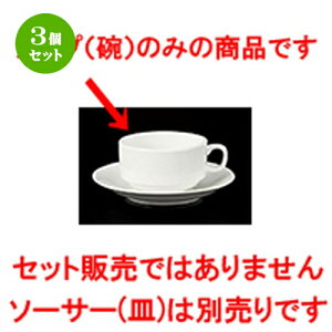 3Zbg qM  X^bNX[vJbv260A1622 [ 10 x h 5.5cm E 260cc n | X[vq X[v X[v}O `o lC  H mH Ɩp HX JtF    킢 M