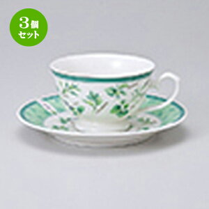 3Zbg qM / O[n[upR[q[C/S [ q 9.7 x 6cm 200cc ] M 15.5 x 2.2cm ] | R[q[ Jbv eB[ g i qM lC  H mH Ɩp HX JtF   