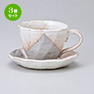 3Zbg qM / ZR[q[qM [ q 9.5 x 7.2cm 250cc ]M 15 x 13.3cm ] | R[q[ Jbv eB[ g i qM lC  H mH Ɩp HX JtF    킢
