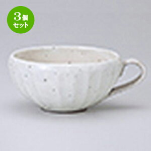 3Zbg }O  ʎX[vJbv [ 12.5 x 15 x 7cm E 400cc n | X[vq X[v X[v}O `o lC  H mH Ɩp HX JtF    킢 Mt