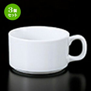 3Zbg qM  G[iN-147jX^bNX[vJbv [ 9.5 x h 5.5cm E 250cc n | X[vq X[v X[v}O `o lC  H mH Ɩp HX JtF    