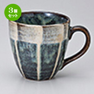 3Zbg }O  qϏ\Ȃ߃}O [ 8.8 x 8.8cm E 270cc n | lC  H Ɩp HX JtF    킢 Mtg v[g o a 蕨 i 