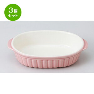 3Zbg  I[uH  sN M^O^ [ 18.5 x 12.5 x 4cm n | O^ X[v hA Aq[W V`[ lC  H mH Ɩp HX JtF    