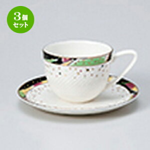 3Zbg qM / N.BVzj[R[q[qƎM [ q 8.3 x 6cm 190cc ] | R[q[ Jbv eB[ g i qM lC  H mH Ɩp HX JtF    킢 M