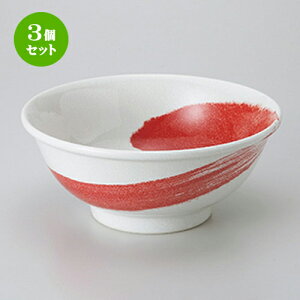 3Zbg ؒPi  ԍ6.8䘥 [ 20.3 x 8.5cm E 1230cc ] | `[n Lq M u [ lC  H  ѓX ؐH Ɩp HX JtF    