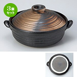 3Zbg y  }O}ebNJg[8.0IHΉ8 [ 29 x 25 x 16cm n | lC  H Ɩp HX JtF    킢 Mtg v[g o a 蕨 