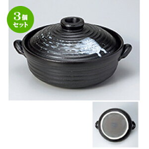 3Zbg y  }O}ebNA[o8.0IHΉ8 [ 29 x 25 x 16cm n | lC  H Ɩp HX JtF    킢 Mtg v[g o a 蕨 