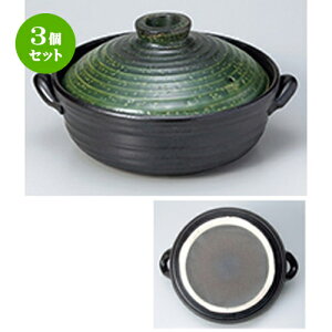 3Zbg y  }O}ebNO[8.0IHΉ8 [ 29 x 25 x 16cm n | lC  H Ɩp HX JtF    킢 Mtg v[g o a 蕨 